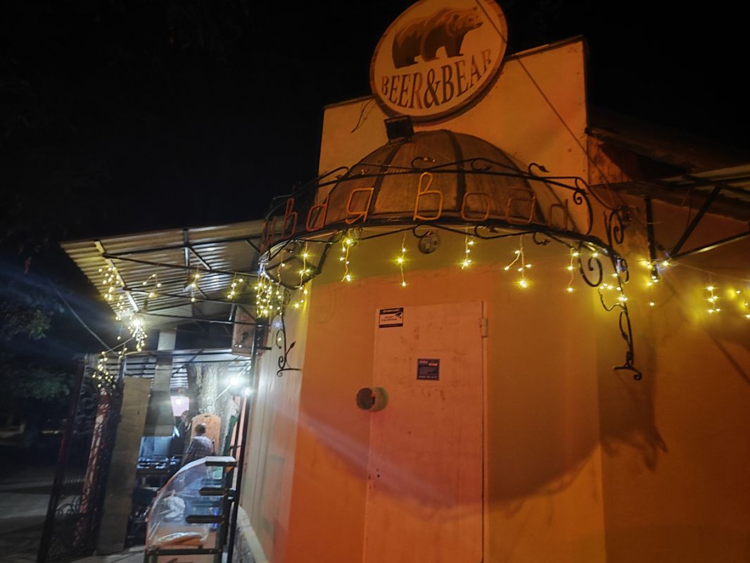 ����, ������� ���������� � 90-�: ����������� ������� �� ����� �������������