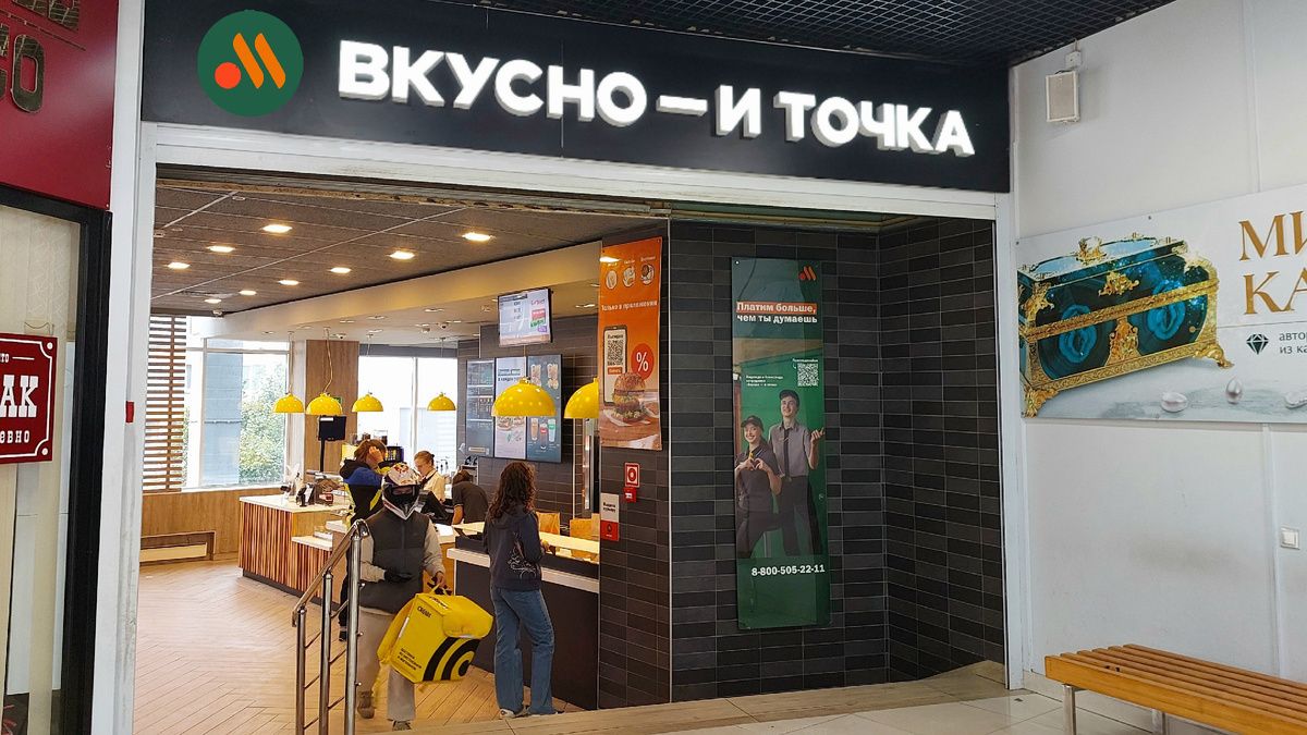 ������ ��������: ��� ������� ���� �������� ������� ������� ����� ��� ����� � ��������