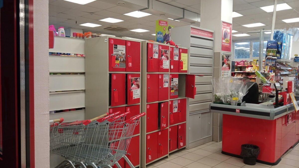 ������� ������ ��� �������� � ���������: ��� ����� �� ���� ��������?