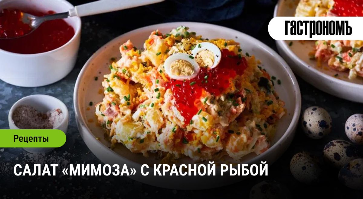 ����� ������� � ������� �����