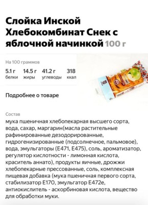 ������� ��������� ��� ������� ����: ��� �������� ��������� ��������� �������