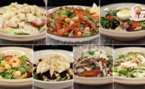 Легкие ужины: Вкусные салаты на каждый день
