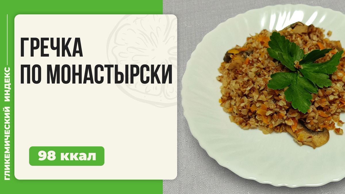 ������ ��-�����������: �������� ���� ��������� ����