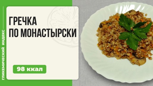 ������ ��-�����������: �������� ���� ��������� ����