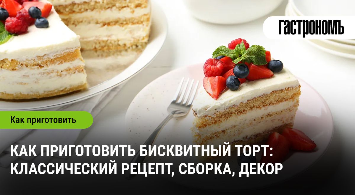 ���������� ����: ������� ���������� ������� ��� ������ ���������