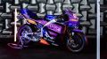 Pramac презентовала свой мотоцикл MotoGP 2026 года с обновленной ливреей