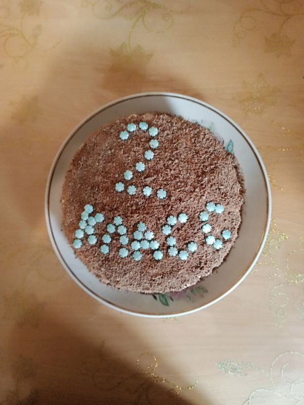 � ������� � ���������