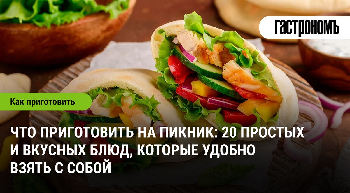 ���� ��� �������: 20 ������� � ���������� ���� �� ������ �������