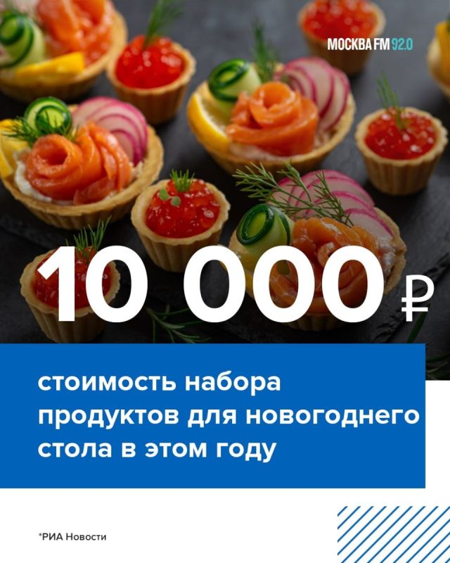 ������� �� ���������� ����: ��� ��������� ������ �� 10 ����� ������