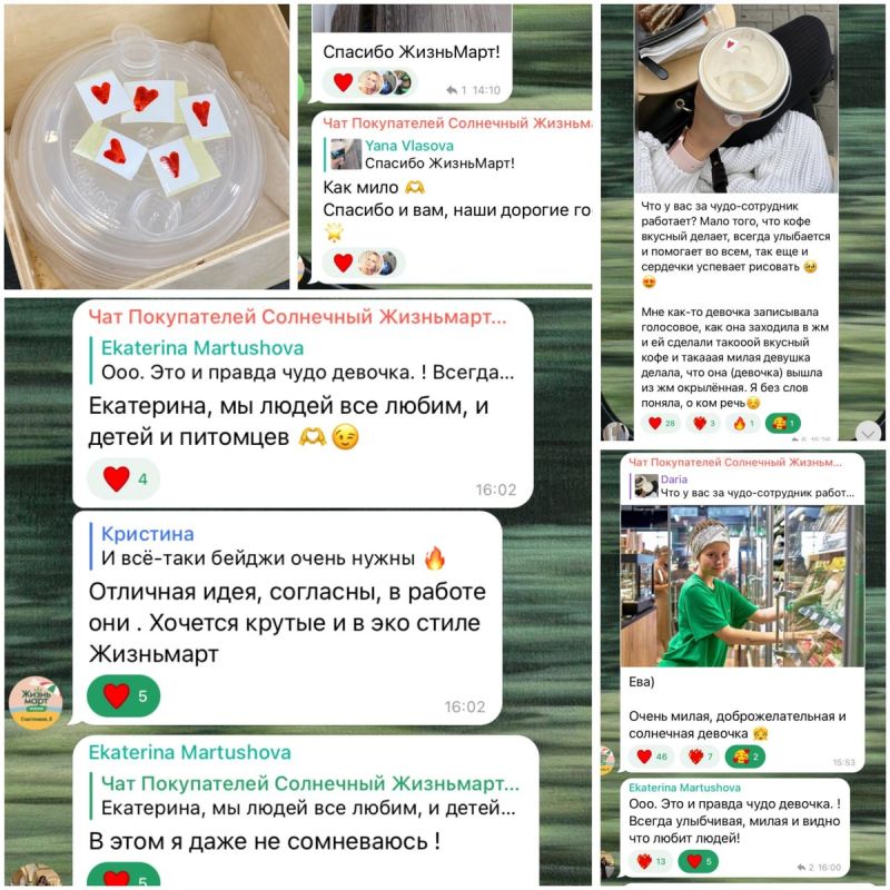 ��� ������ � ���� ����� �������� ������� � ����� ������