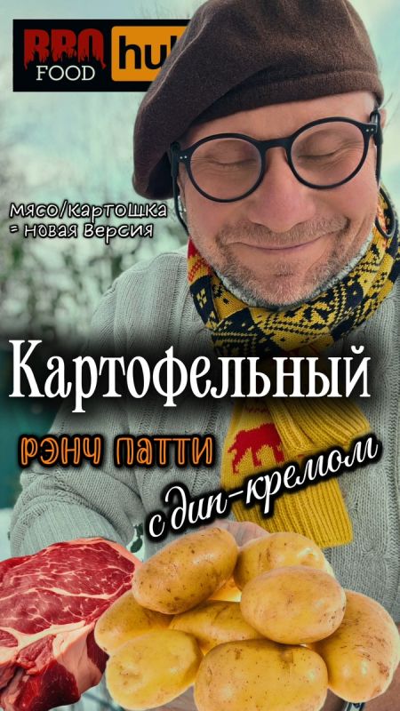 ������������ ���� ����� � ���-������