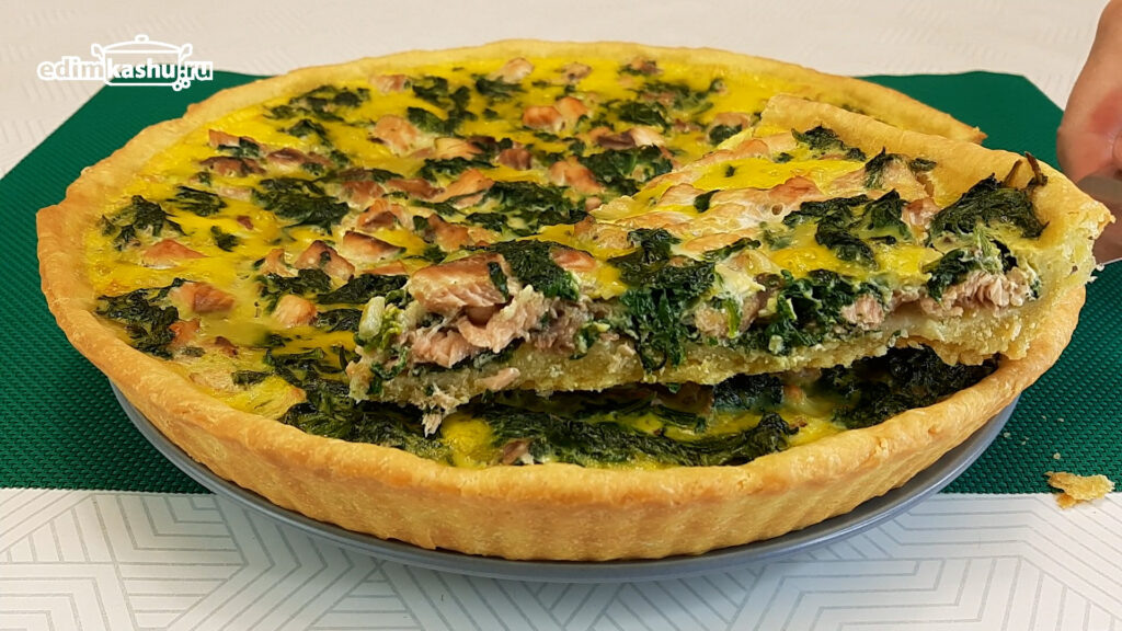 Невероятный киш с лососем и шпинатом для любого повода