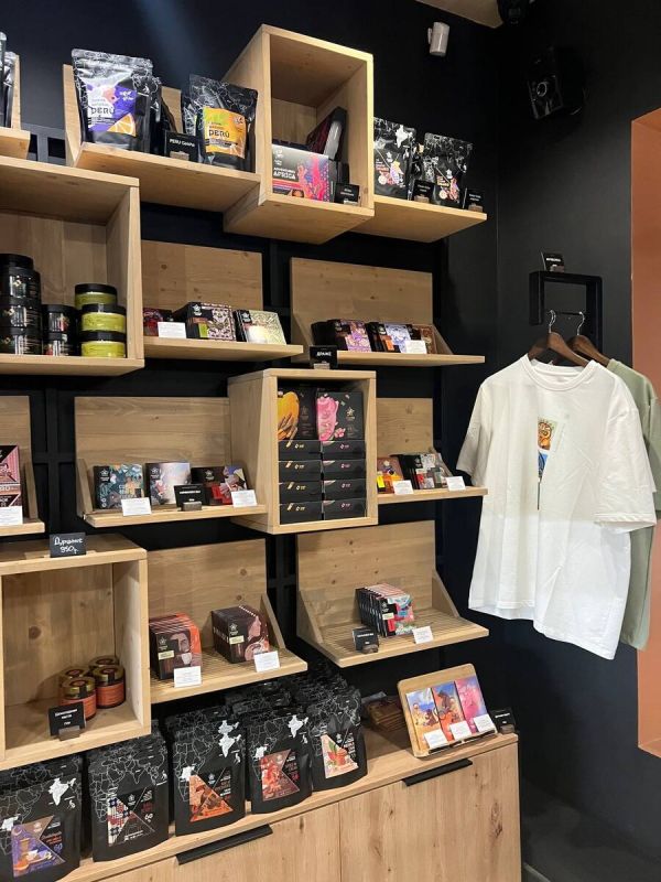 ���� Amazing Cacao: ����� � ������ ��������� �����������