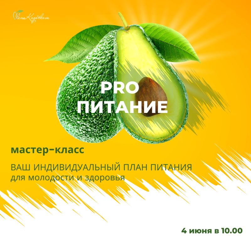 ��� ������ �������� � ���������� � �����: ������-����� �� ����������� �������