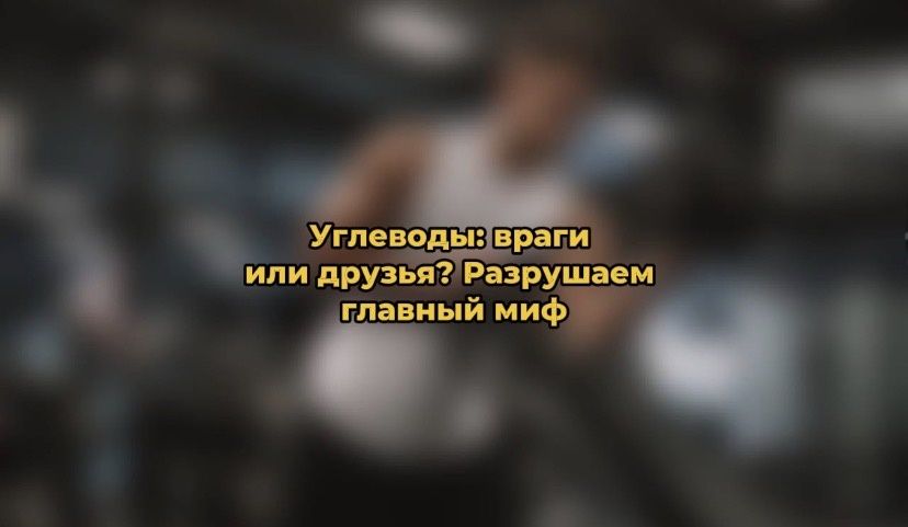 ��������: ������ ��� �����? ����������� ���� � �������