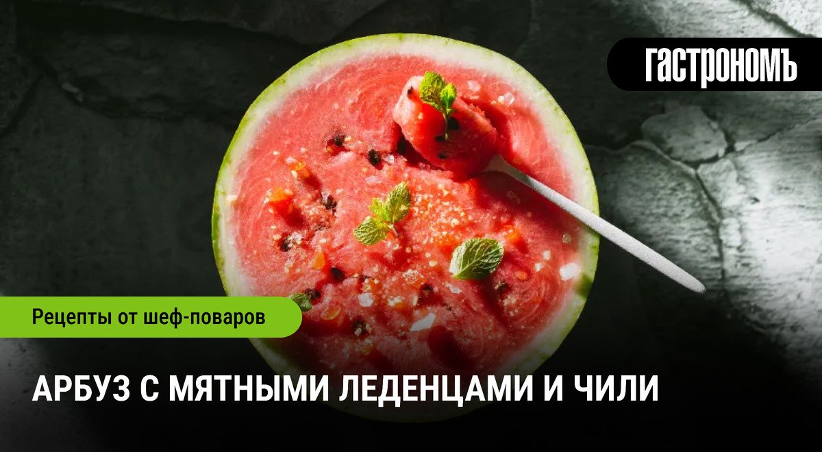 �������� � �������: ����� �������� ����� � ������� � ����