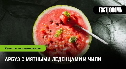 �������� � �������: ����� �������� ����� � ������� � ����