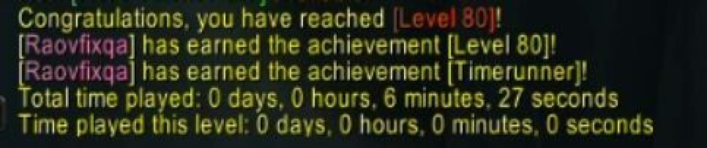 Новый рекорд на легионе ремикса