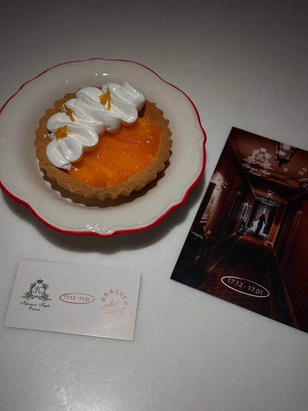 ���������������� �����������: ������� �����, ����������� ���������