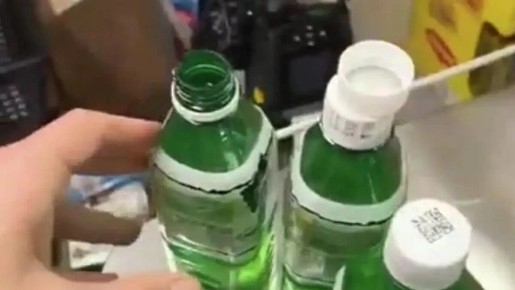 ������ �������� Aloe Vera ������ ������� ����������