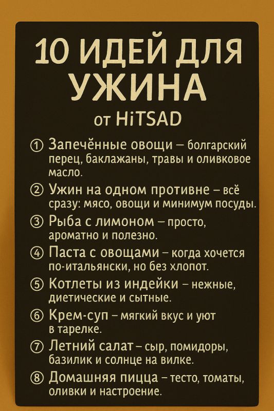 ���� � �����: 10 ���� ��� �������� �������������