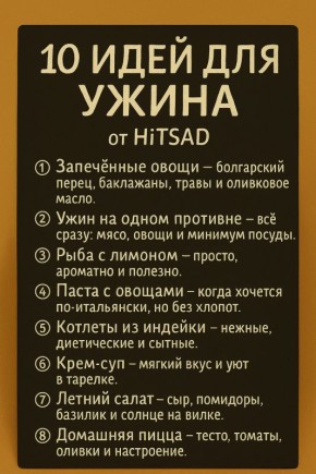 ���� � �����: 10 ���� ��� �������� �������������