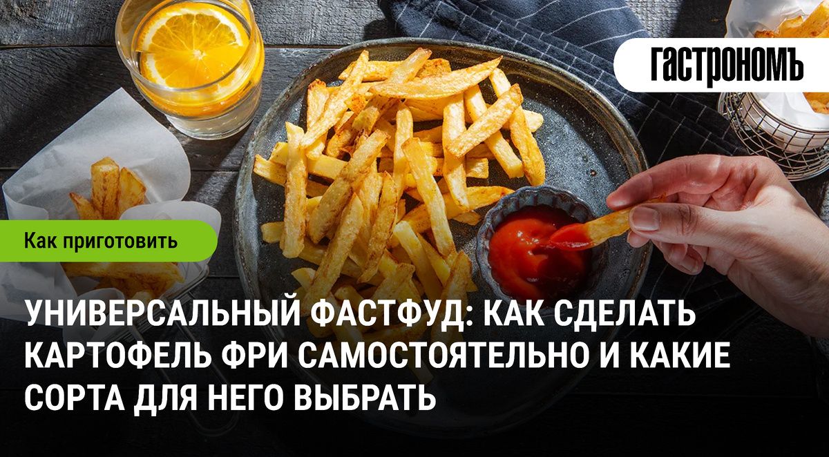 ��� ����������� ��������� ��������� ���: ������ �� ������ ����� � �������