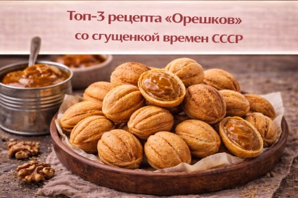 ������������ ������� �������� �� ��������� �� ���������� ��������