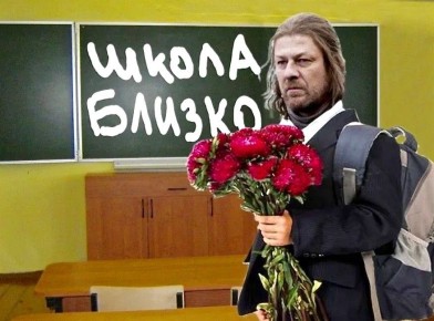 ����� � ������� ��������: ��� ������� ���������� ����� ������