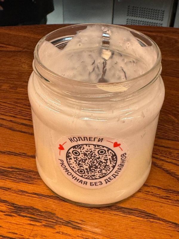 ��������� ����� � ����������