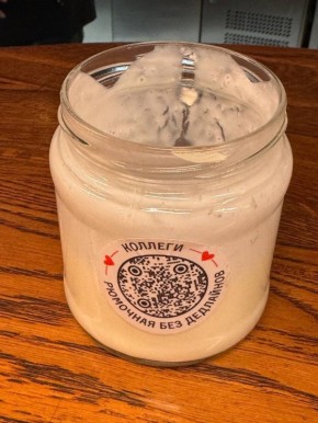 Ливанский бранч в «Коллегах»