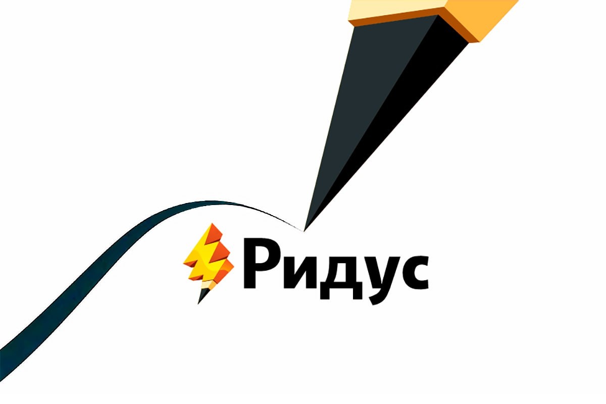 Кетоны защищают мышцы при использовании препаратов для похудения