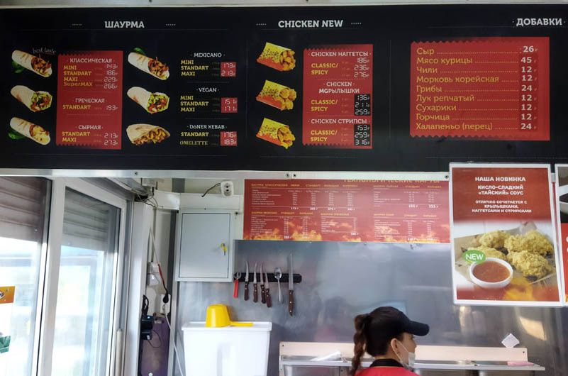 ������ �� ����� ������: ���� ������� � ����� 2026 ����