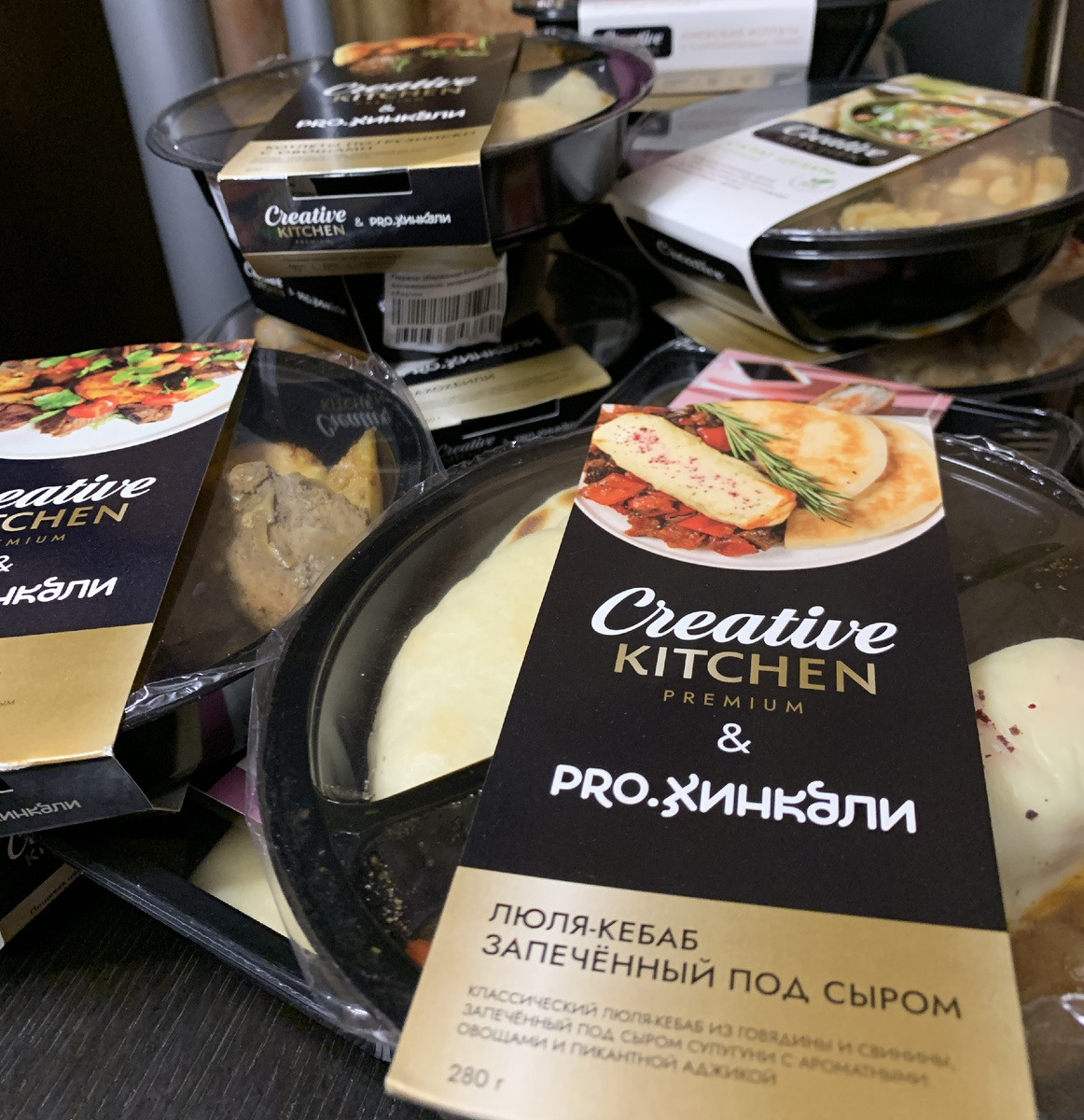 Новые горизонты грузинской кухни: Creative Kitchen и PRO.Хинкали презентуют уникальные блюда