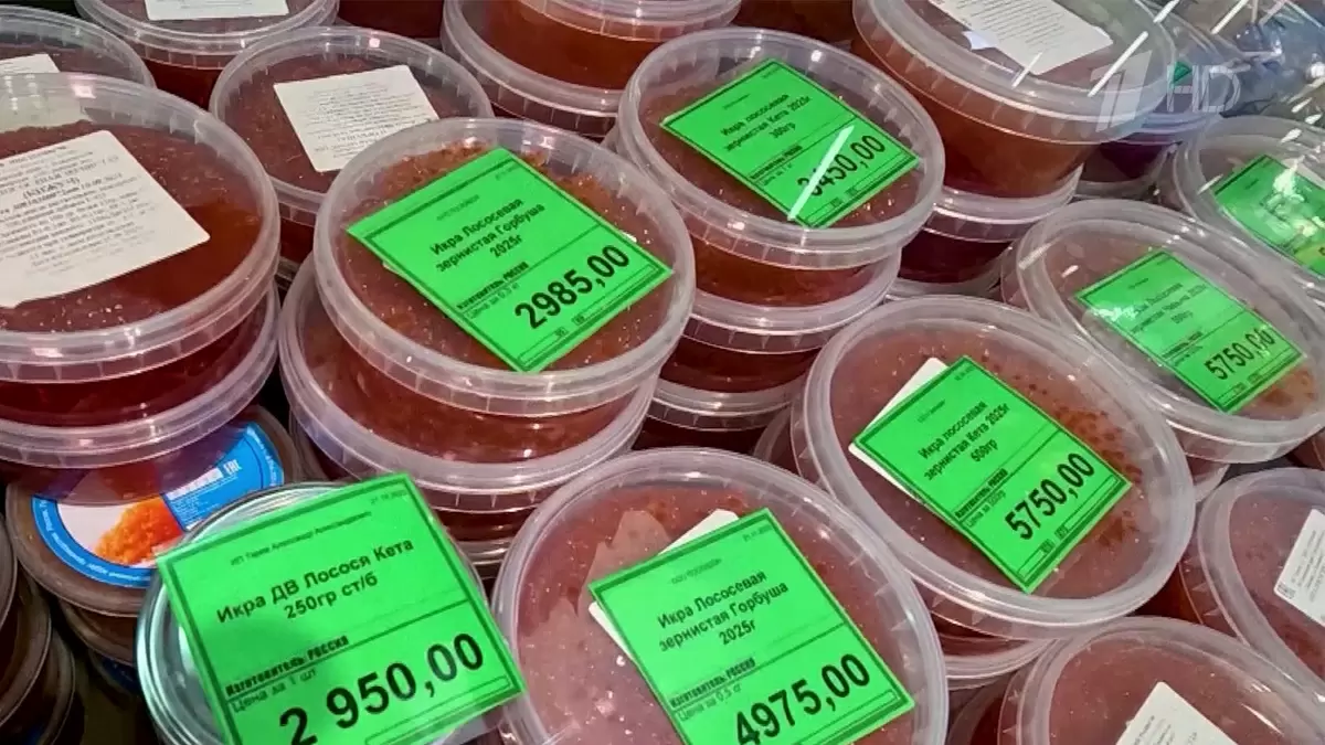 Как выбрать качественную красную икру для праздничного стола