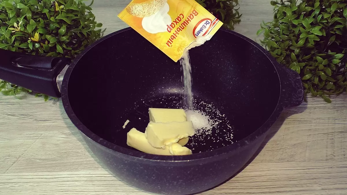 Простой и вкусный заливной пирог: идеальный рецепт для быстрого десерта