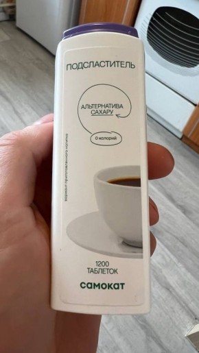 ������: ������������ ������ ��� ������� ���������?