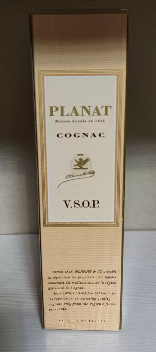 Коньяк Planat VSOP (старый релиз)
