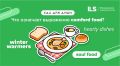 Секреты зимней еды: что такое comfort food и как она согревает душу