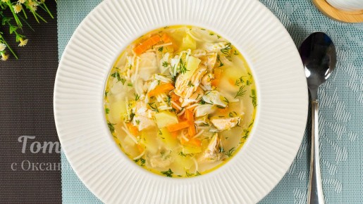 Невероятный рыбный суп: легкость и насыщенность в одном блюде