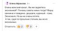 Как правильно экономить: личный опыт и советы