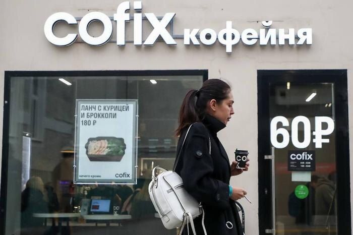 Кофейный гигант Cofix на пороге смены владельца: кто готов вступить в игру?