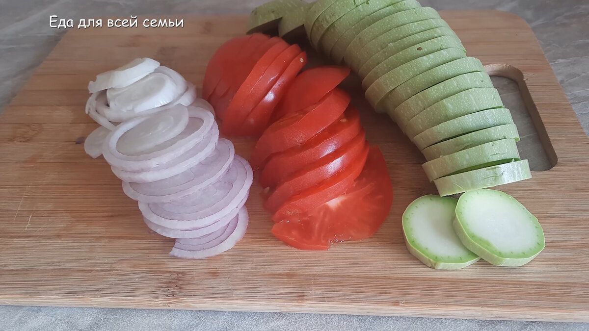 Насыщенный летний ужин без мяса и лишних калорий