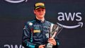 ���������������� �������: ������� � Super Formula ���������� �2-���� � ��������� �������
