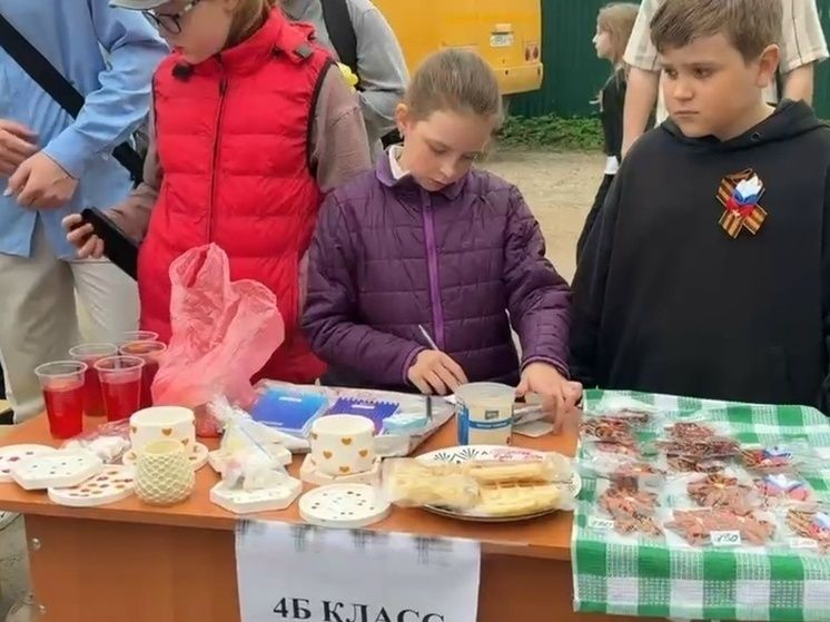 Ярмарка добра: как боровская школа помогает защитникам